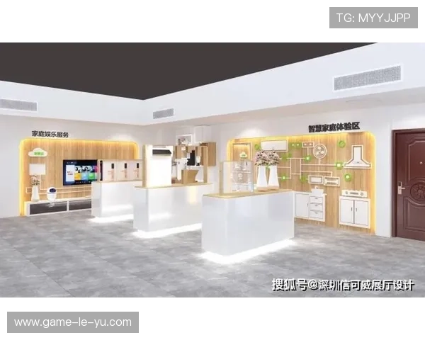 体育直播与智能家居设备联动，打造沉浸式家庭观赛环境