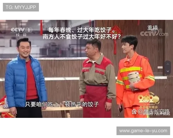 裴峻晨谈第二次来兴义训练感受南方北方过年习俗差异